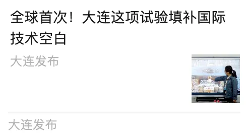 1600d38d-6098-457c-9ea6-e980b7b990a9.png