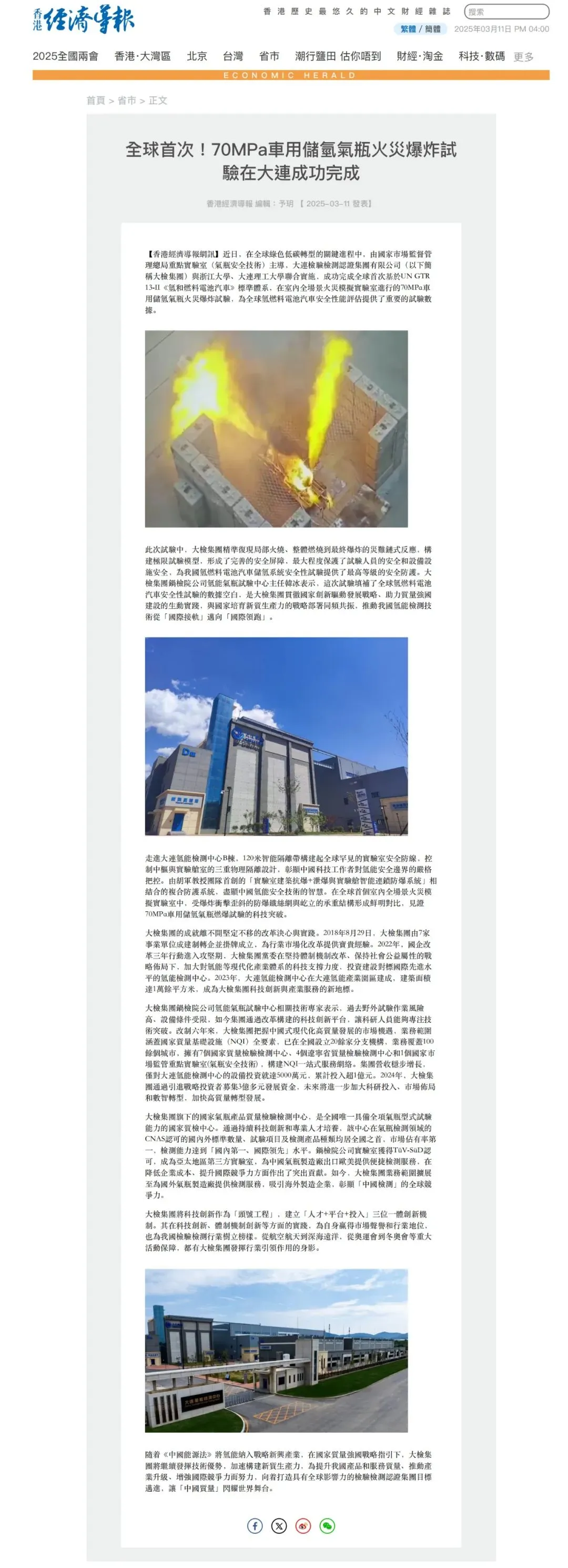 d6925d77-dbbd-442f-a410-a9c88d1197c7.png